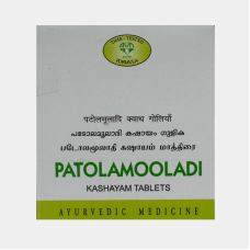 Patolamooladi Kashayam Tablet (10Tabs) – Avn Ayurveda